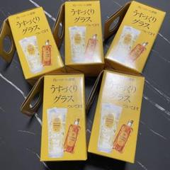 新品未使用未開封含む　97点　レア非売品ご当地ノベルティコラボ根付け TEKKON 電柱聖戦 ノベルティ 非売品 腕章 2枚 シールおまけ付き