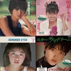 Yahoo!オークション -「80年代アイドル生写真」の落札相場・落札価格
