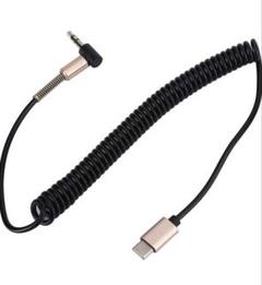 オーディオケーブル AuxケーブルタイプC 3.5mm オスヘッド1M（車用