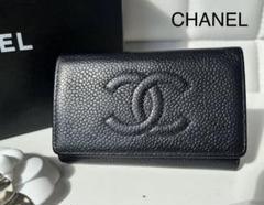 chanelキーケースの検索結果 - メルカリ