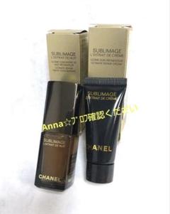 2025年最新】chanel サブリマージュ レクストレの人気アイテム