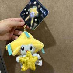 高質 m48918663186_1.jpg?1727005540 ぬいぐるみ