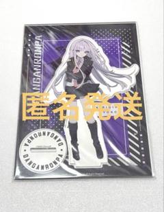【最終値下げ】ダンガンロンパ 霧切響子 アクリルスタンド 望月けい