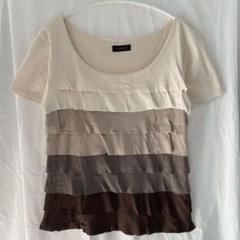 vintage⌇brown frill tiered cut