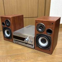 【完動品】 KENWOOD UDE77WSD CD/USB/SD再生　リモコン付 Amazon.co.jp: KENWOOD ケンウッド JVC UD-E77WSD-B ブラック