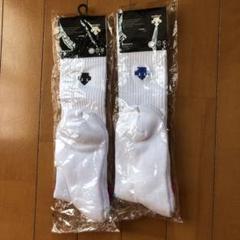 バレーボール ソックス 2枚セット