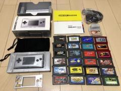ゲームボーイミクロ 本体 箱 充電器 カセット25本 レアフェイスカバー