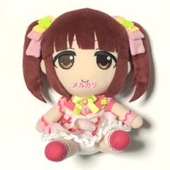 緒方智絵里　ぬいぐるみgift Yahoo!オークション - 緒方智絵里 ぬいぐるみ Gift ギフト