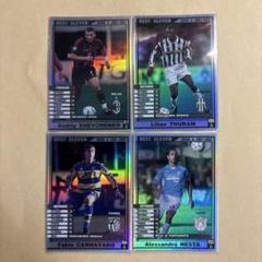 WCCF 2001-2002 トレーディングカードセット