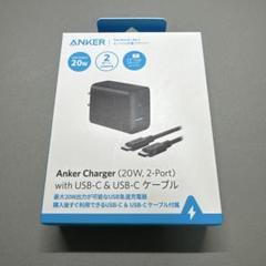 ANKER charge 20W,2Port USB-C&USB-C ケーブル