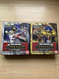 聖闘士星矢　Limited Base　アクリルdeカード　ハーデス 公式サイト Limited Base 聖闘士星矢 アクリルdeカード ハーデス