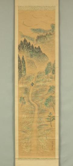 岩崎謙市　肉筆画 岩崎謙市 肉筆画