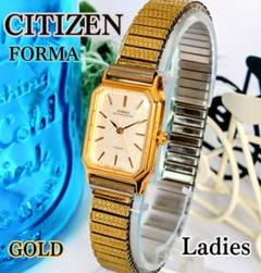 【希少/新品電池】CITIZEN シチズン オーバル レディース 腕時計 ゴール 2022484307.JPG?1694149641