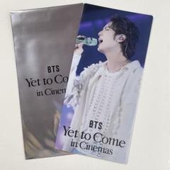 ムビチケ　ジン　チケットホルダー　特典付　BTS BTS ムビチケ 特典 ジン チケットホルダー - メルカリ