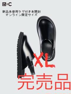 2025年最新】クロッグシューズ ユニクロの人気アイテム - メルカリ