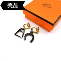 ◇エルメス◇バッファローホーン×GP/アミュレット/エスケトル/ピアス/ブランド