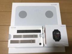 VYVOの最新ウェアラブルスマートウォッチICON、メンズ時計 ダイエット