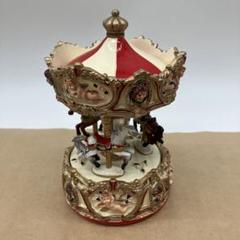 陶器製　メリーゴーランド 赤白　オルゴール　インテリア　サーカス　オブジェ