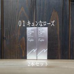 Amazon | Vitabrid ビタブリッドC フェイス (粉末 / 3本 約3か月