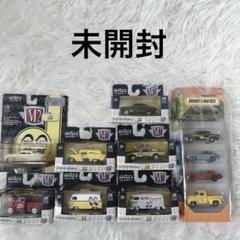 M2マシーン&マッチボックス ムーンアイズ 9台セット 2025年最新】mooneyes ミニカーの人気アイテム - メルカリ