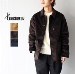 【未使用極美品】ルラブルール コーデュロイ LE LABOUREUR フランス 未使用極美品】ルラブルール コーデュロイ LE LABOUREUR