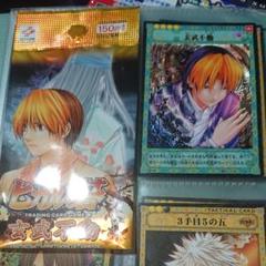 ヒカルの碁 TCG レアKONAMI 玄武不動(シークレット) B6-00 ヒカルの碁 TCG レアKONAMI 玄武不動(シークレット) B6-00（2025