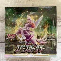 ポケモンカード スペースジャグラー 2箱セット 60パック分　シュニンク無 Amazon.co.jp: ポケモンカードゲーム ソード＆シールド 拡張