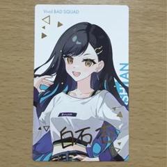 プロセカ　エピカ　10B 白石杏　箔押し プロセカ エピカ 10B 白石杏 箔押し - メルカリ