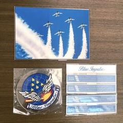 基地記念品・ブルーインパルスサイン入カレンダー（2024年）他　グッズ詰め合わせ 楽天市場】自衛隊グッズ 卓上カレンダー ブルーインパルスとゆ