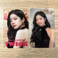 TWICE - TWICE ダヒョン DIVE 777個限定BOX 透明トレカ クリア