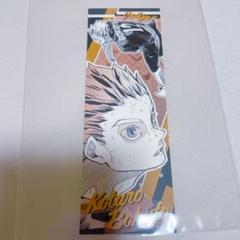 希少 リボーン 缶バッチ 雲雀 コスパ 希少 リボーン 缶バッチ 雲雀 コスパ | Shop at Mercari from