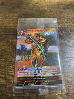 ジャグラス ジャグラー Winnerギャラクシーカップ 優勝 プロモ