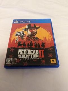 レッドデッドリデンプション2