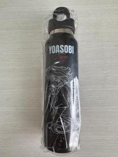 あ*お様 YOASOBI x Zepp 水筒 16oz 白　　　レボマックス　新 REVOMAX YOASOBI Zepp 水筒