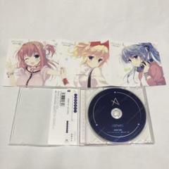 音楽少女の中古 未使用品 メルカリ 音楽少女の中古 未使用品 メルカリ