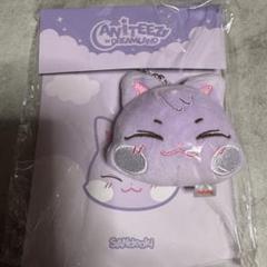ANITEEZ IN DREAMLAND サン　サンドギ　キーリング　アチズ ATEEZ ANITEEZ DREAMLAND キーホルダー サン サンドギ - メルカリ