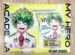僕のヒーローアカデミア 全サ アクスタ＆缶バッジ 緑谷出久 30セット 僕のヒーローアカデミア 緑谷出久セット アクスタ フィギュア 缶