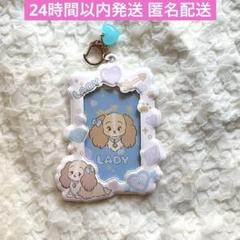mikko わんわん物語 レディ マスコット キーチェーン レディ ぬいぐるみキーホルダー・キーチェーン Illustrated by