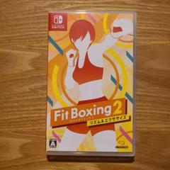 Fit Boxing 2