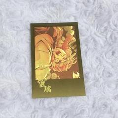 鬼滅の刃 甘露寺蜜璃 チェキ風ブロマイド ダイニング ufotable