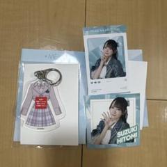 ノイミーくじ 鈴木瞳美 コンプ B賞〜賞 鈴木瞳美 ノイミーくじ D賞 E賞 セット売り - メルカリ