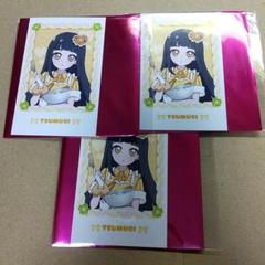 ひみつのアイプリ AMOカフェ プリパシャカード つむぎ ノーマル3