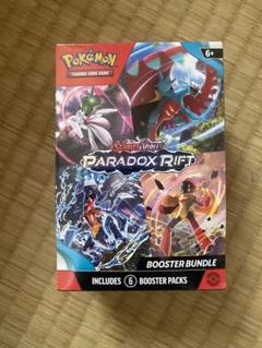 英語版ポケモンカード PARADOX RIFT ブースターパックバンドル