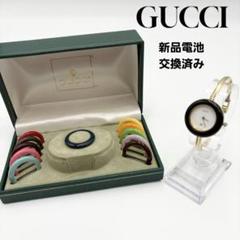 美品　GUCCI チェンジベゼル　シルバー GUCCI - GUCCI グッチ チェンジベゼル シルバーの通販 by