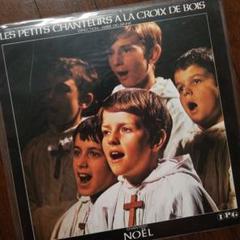 パリ 木の十字架少年合唱団 クリスマス レコード LP ウィーン少年合唱団