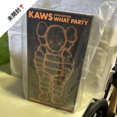 未開封】KAWS What Party open edition オレンジ - メルカリ