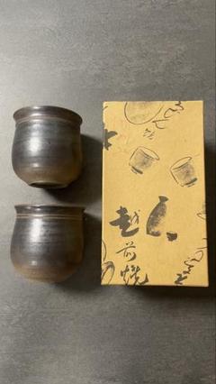 古越前　越前焼　灰釉　窯焼　薪窯　蔵出し　１客 古越前 越前焼 薪窯 灰釉 ぐい呑 1客 （古越前 越前焼 ぐい呑