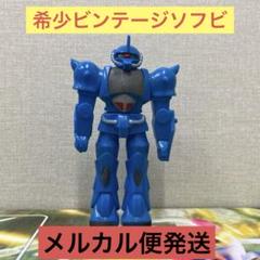 2025年最新】創通サンライズの人気アイテム - メルカリ