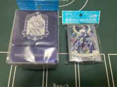 2025年最新】ポケモンカードゲーム フリップデッキケースの人気