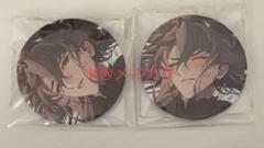 オトメイト　終遠のヴィルシュ　アンクゥ　香水　kissU メッセージカード 2枚 終遠のヴィルシュ アンクゥ 香水 特典 KissU メッセージカード